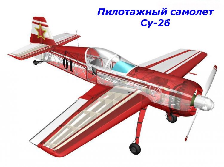 Aeronaves de baixo poli Raf BE2 WWI Modelo 3D $39 - .unknown .obj .ma .max  .fbx .c4d - Free3D