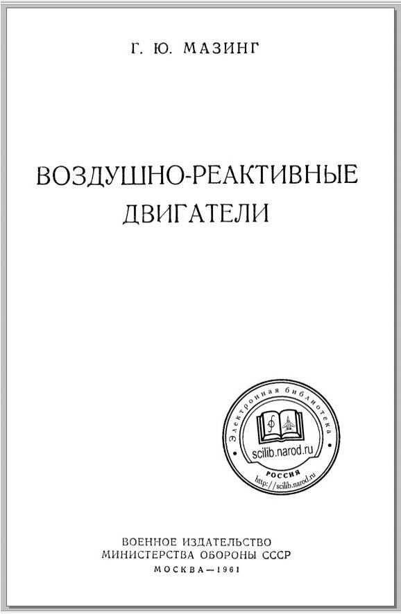 book интеллектуальные модели анализа экономической информации курс