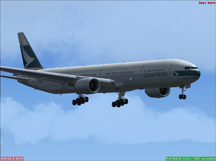 FS2004 - PSS B777 Professional 2004 free