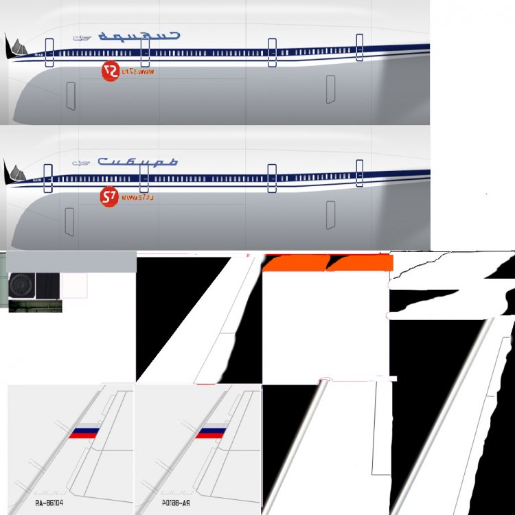 Как сделать самолет в fsx Как сделать самолет в fsx