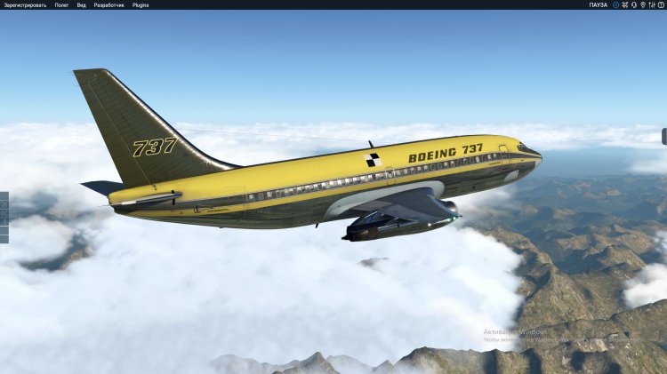 Посадка в x-plane Посадка в x-plane