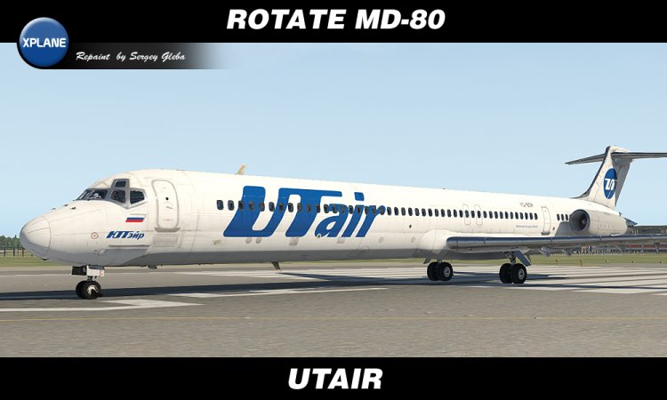 FSX Maddog 2008 Professional Cracked By Komu FSX Maddog 2008 Professional Cracked By Komu