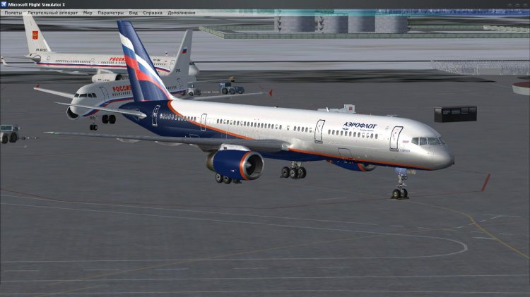 TÉLÉCHARGER AVRO RJ85 FSX FSX TÉLÉCHARGER AVRO RJ85
