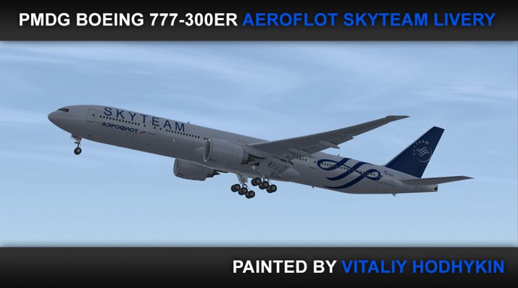 pmdg 777 livery pmdg 777 livery