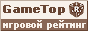 GameTop
