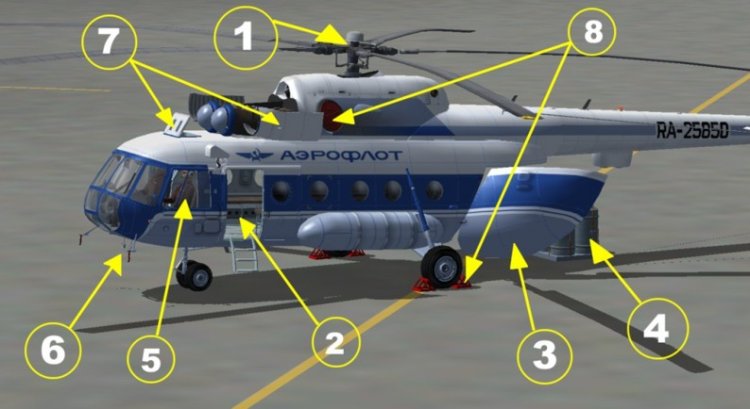 Файл:Mi8zh4.jpg