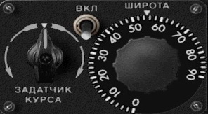 Файл:PGPK.jpg