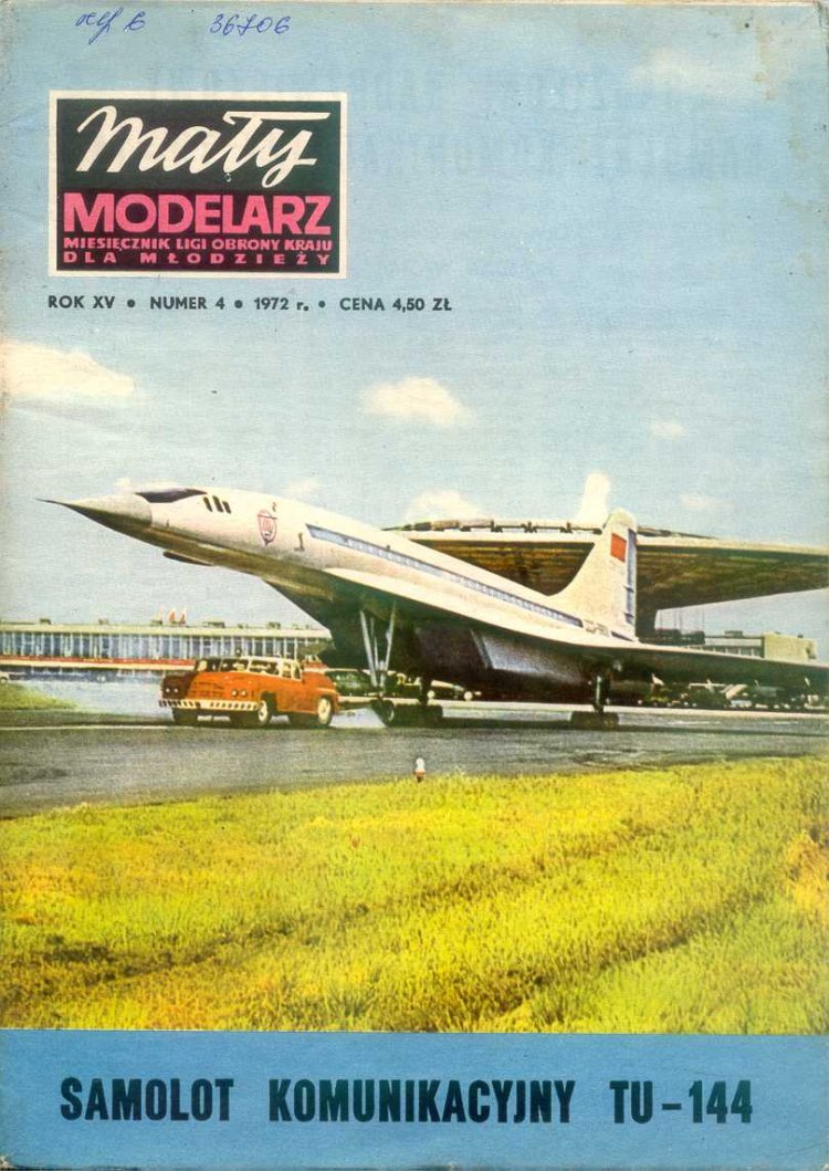 Paper Models - Files - Strategic transport plane An-225 Mrija - Avsim.su