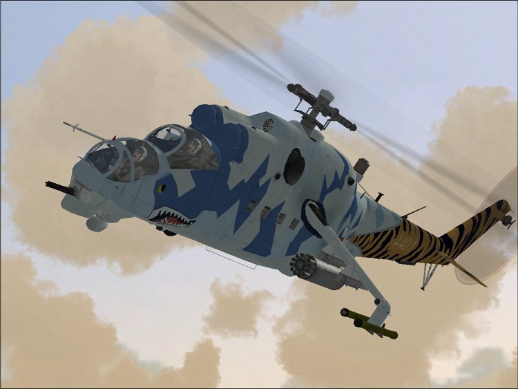 Ми 24 рисунок