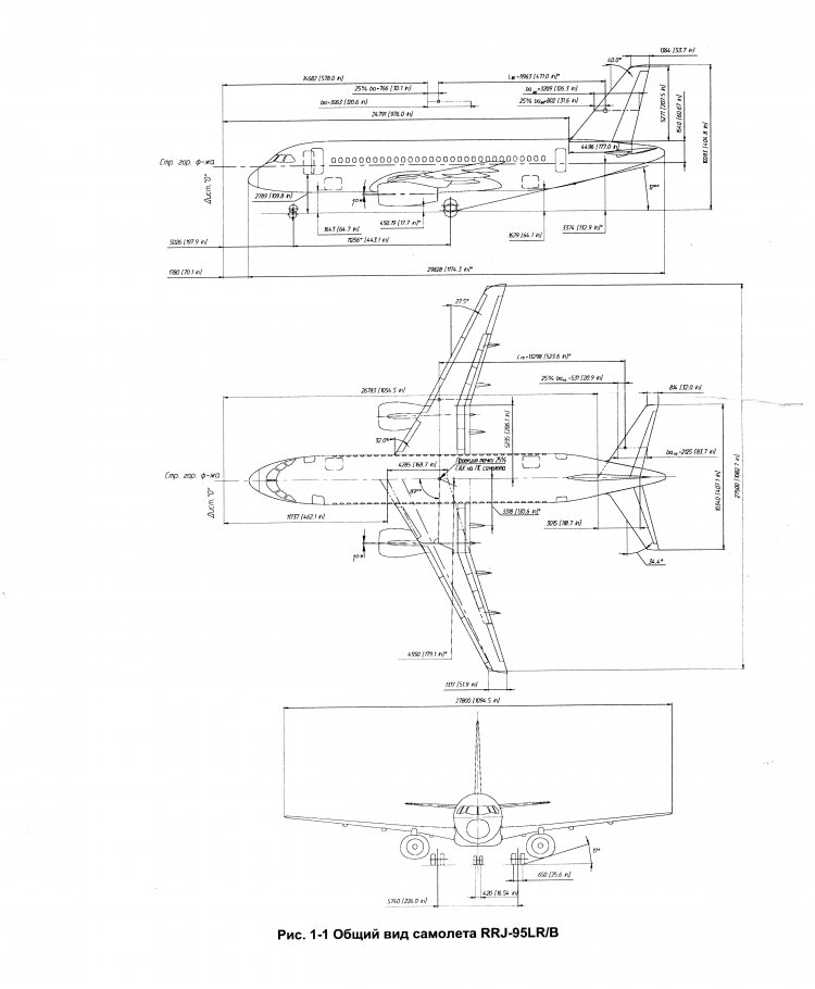 Ssj 100 чертеж