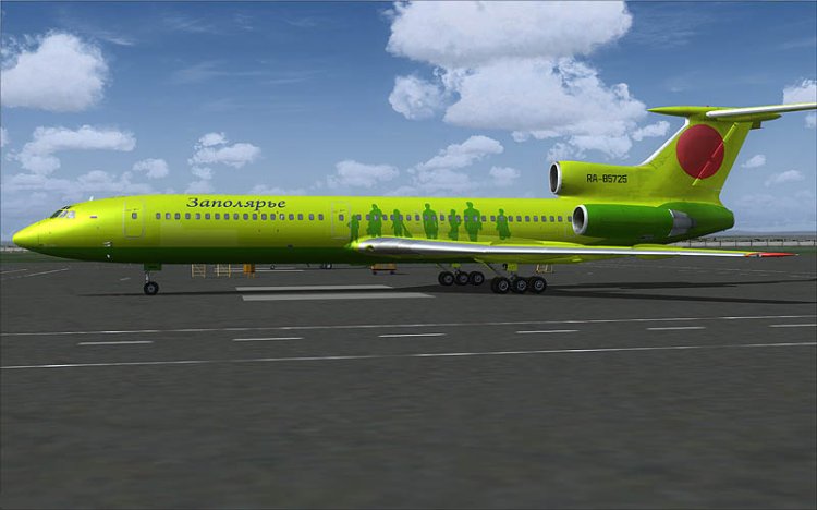 S7 норильск. S7 ливреи fs2004. Ливрея s7 ливрея самолета. Citrus Airlines ливрея. S7 ливреи 2000.
