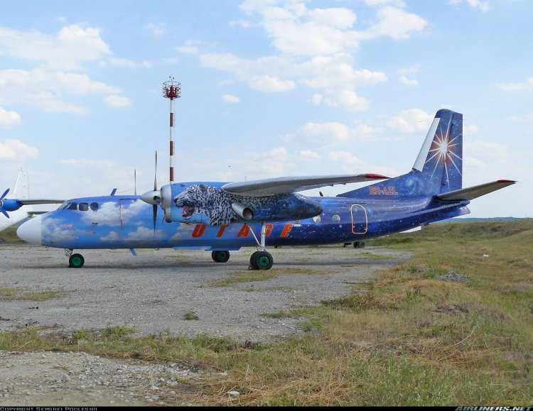 Ан-24 Samdim - "Pecotox Air" - FS2004 Aircraft Liveries and Textures ...