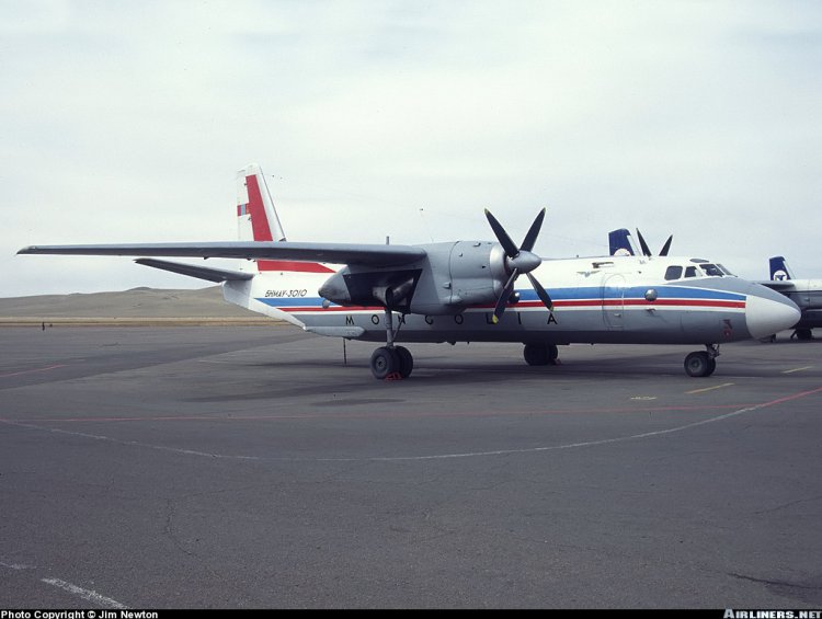 Просмотр ZIP-архива - Ан-26 Samdim Design V3 "Монгольские Авиалинии ...