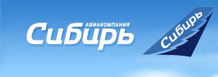 Сайт Авиакомпании Сибирь Купить Билет