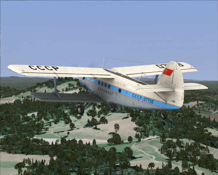 Симулятор ан 2