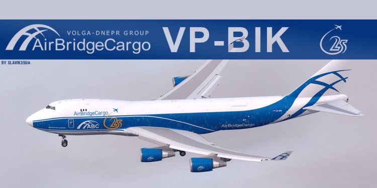 pmdg 747 8 v2 pmdg 747 8 v2