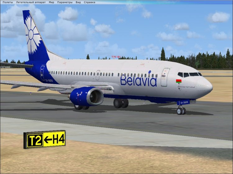 Best AI traffic addon for FSX? - MS FSX FSX-SE Forum