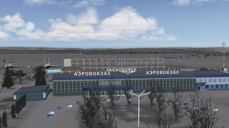 Аэропорт спиченково прилет