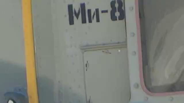 Files - Звук ПТ-200Ц АГД, для Ту-134А V2.0 - Avsim.su