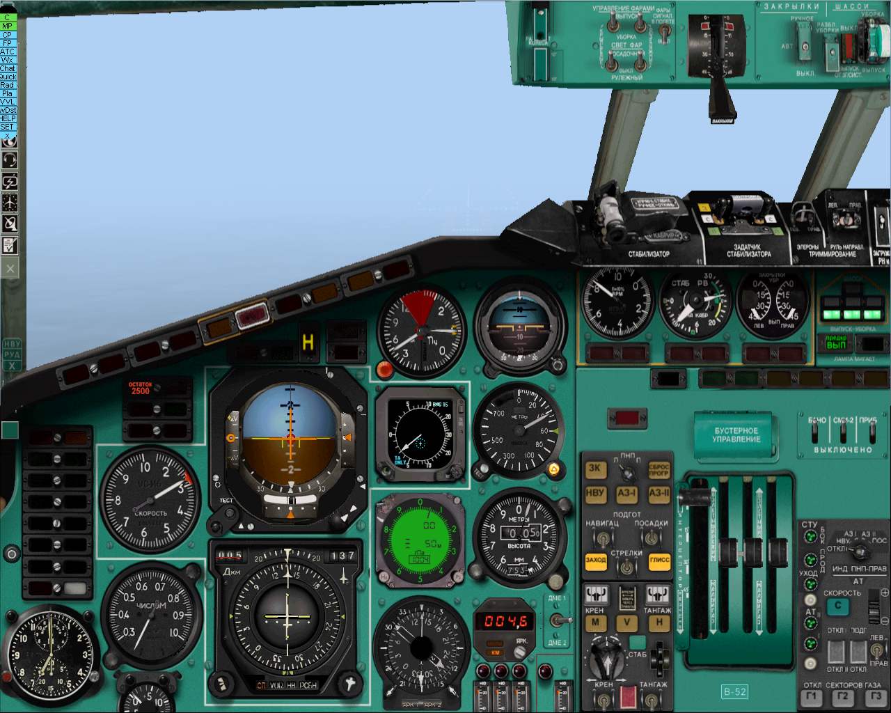 Microsoft flight simulator 4. Приборная панель ту 154. Пт ту-154м. Панель приборов самолета ту-154. ПКП ту 154.