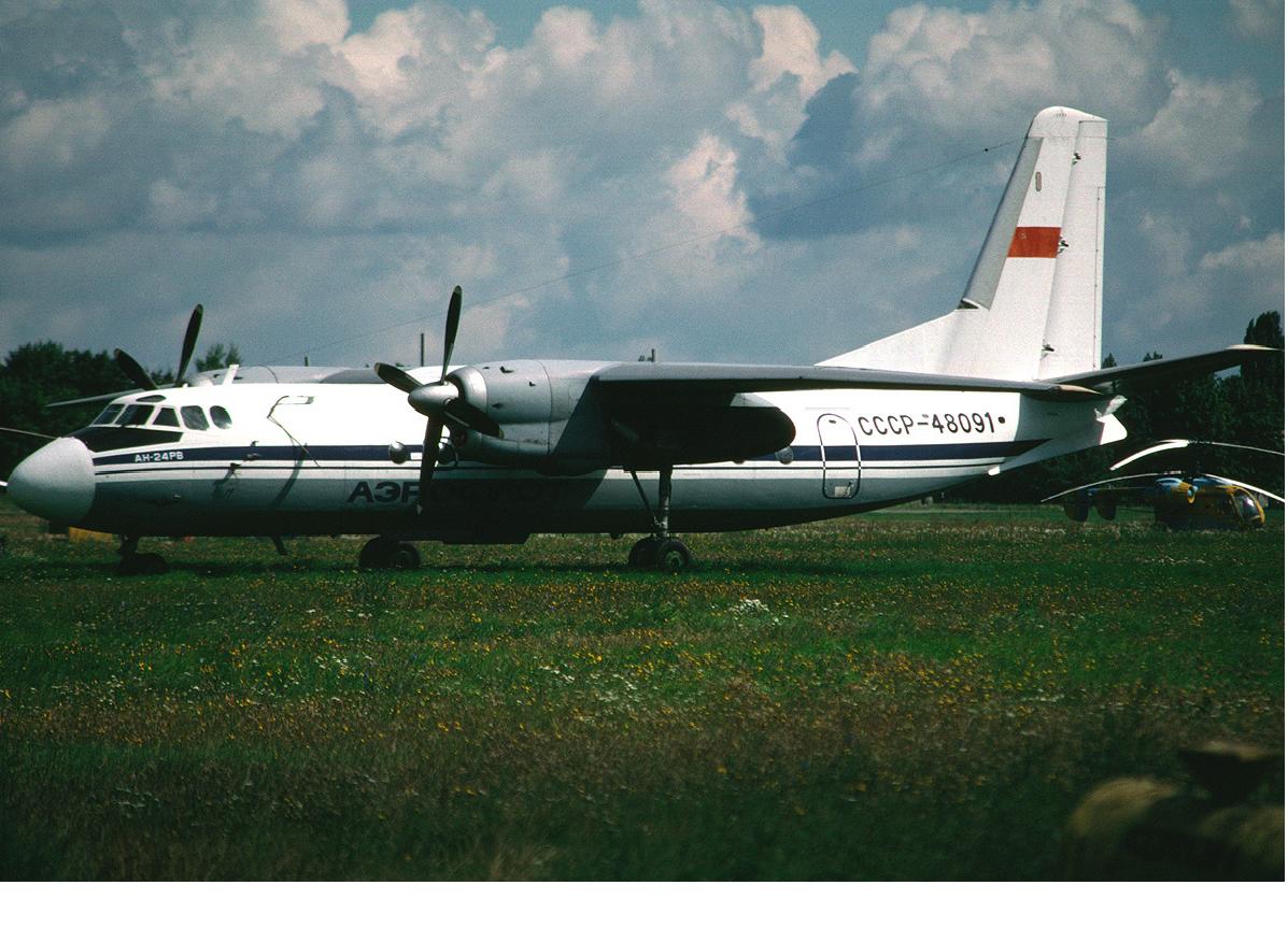 Самолет Ан 24 Картинки